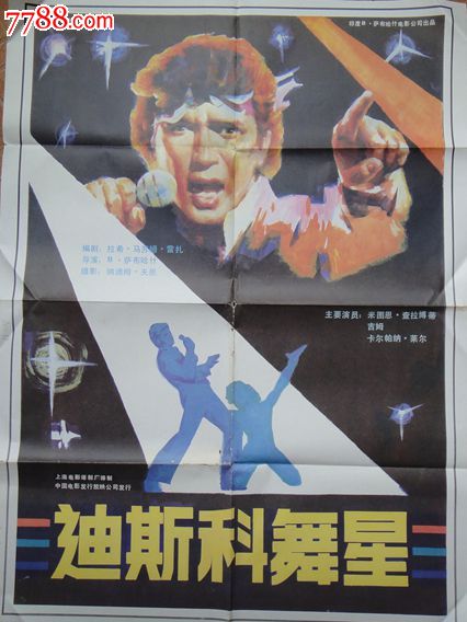 卡塞尔大学 Physics degree